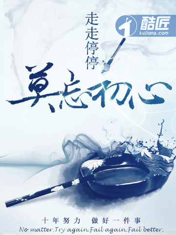 圣门