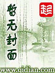 阴阳石