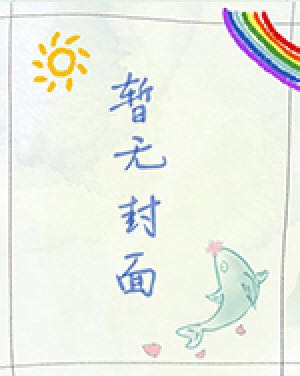 莫·言