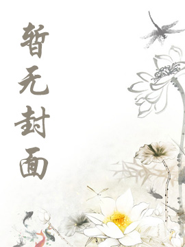 技能制造大师